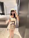 朝阳女友系杉杉