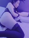 蜀山颜值中项