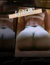 常州健身教练小妖精