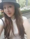 东北纹身少妇