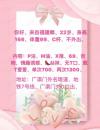 北京广渠门验证