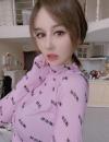 大庆[黑龙江]2020年9月6日大庆极品美女