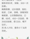 御姐熟女