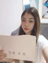 上城区清秀美女