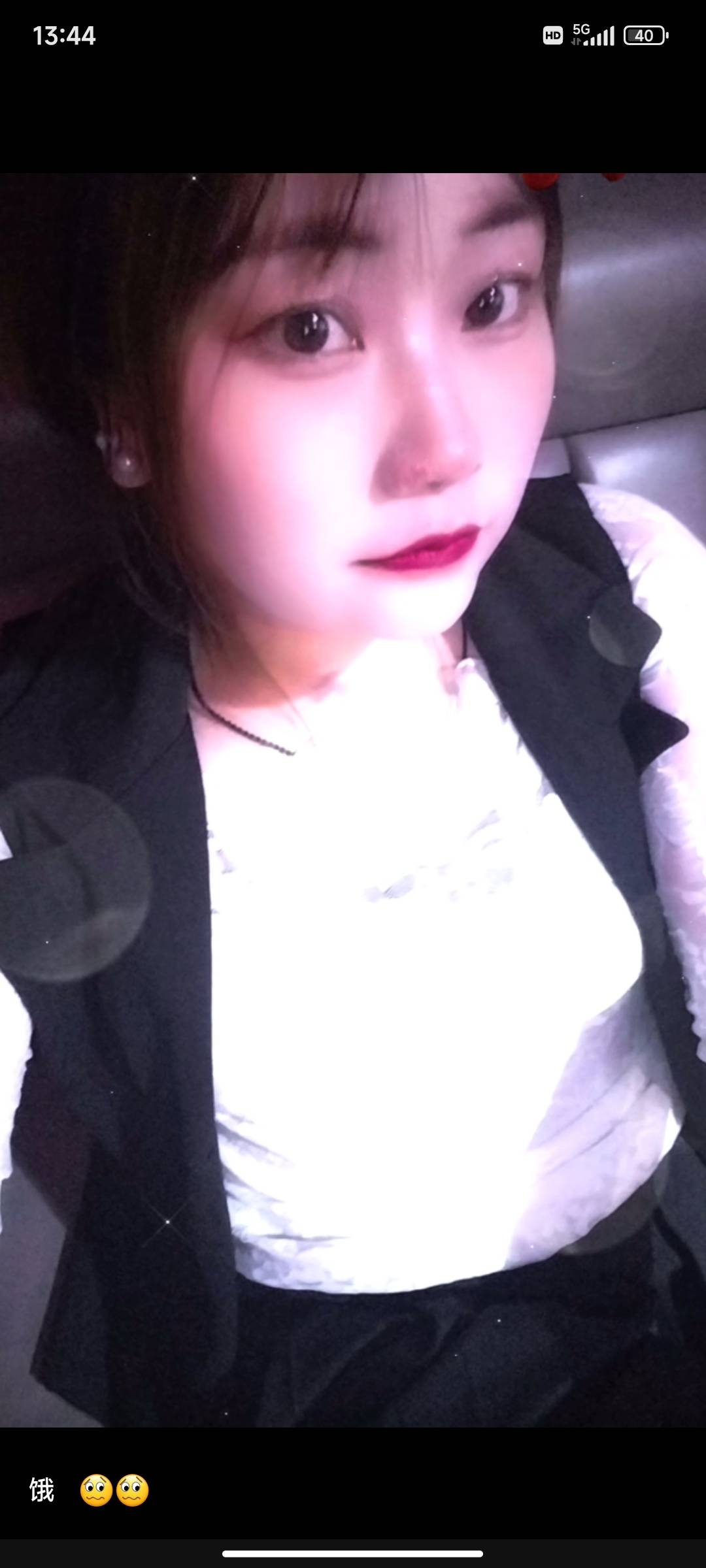 Screenshot_2025-03-19-13-44-55-275_com.tencent.mm.jpg