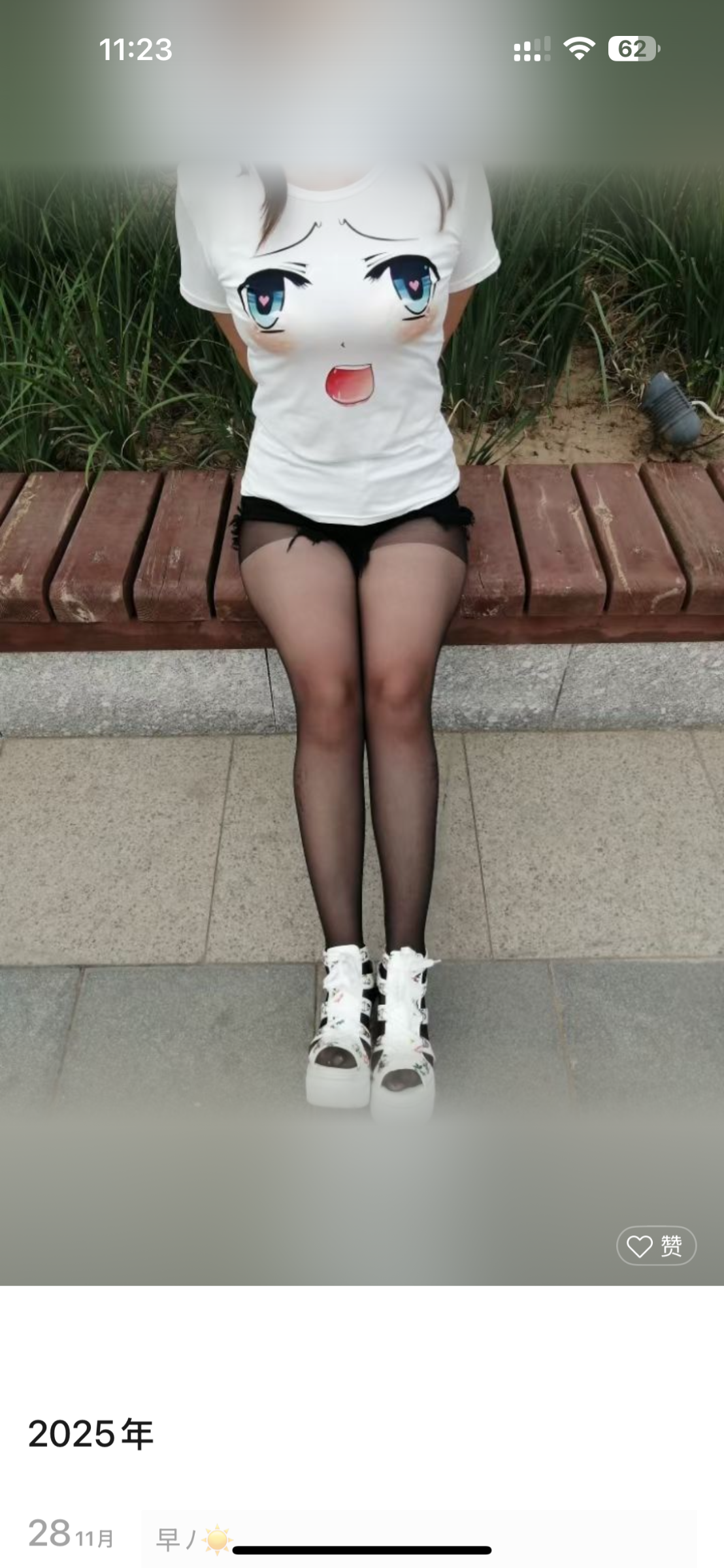 IMG_8347.png