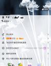 石家庄正定县300爽歪歪