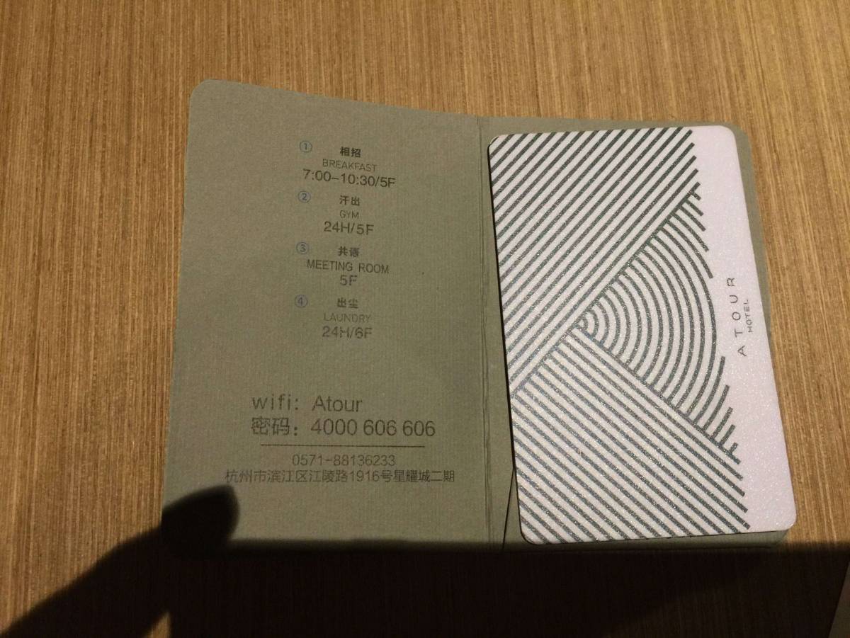 QQ图片20260618173246.jpg