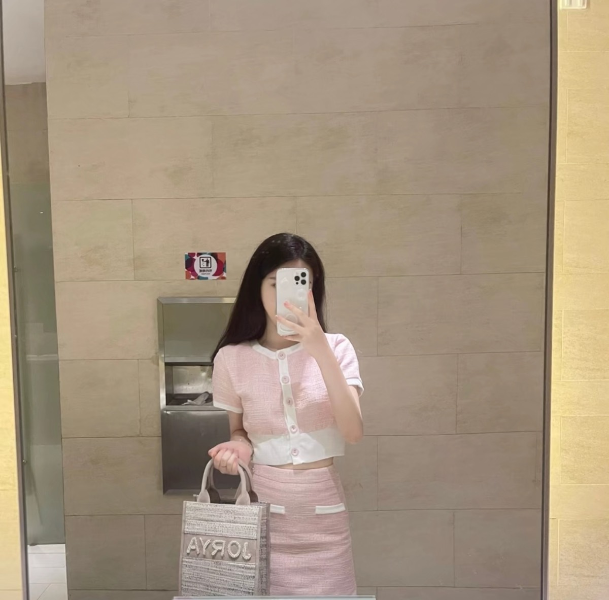 MEITU_20260530_135034966.jpg